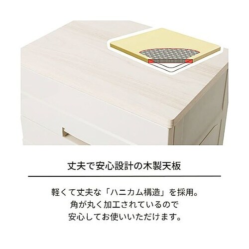 650x410x850mm 引出し式収納