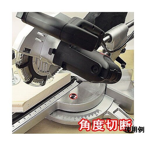 190mm 卓上型スライド式電動丸鋸 E