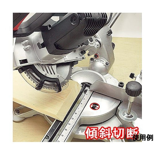 190mm 卓上型スライド式電動丸鋸 E