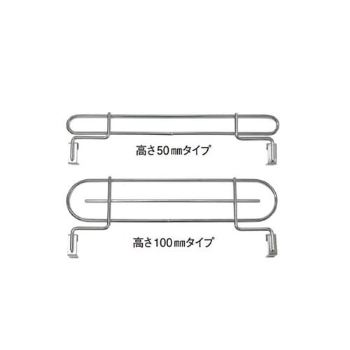 18−8ステンレスレッジ(メッシュ棚用/