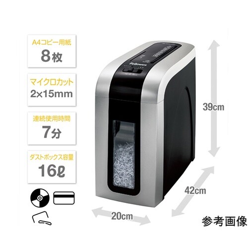 マイクロカットシュレッダー JB−09C