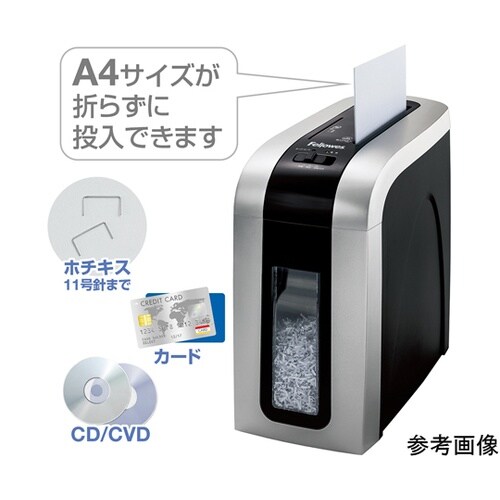 マイクロカットシュレッダー JB−09C