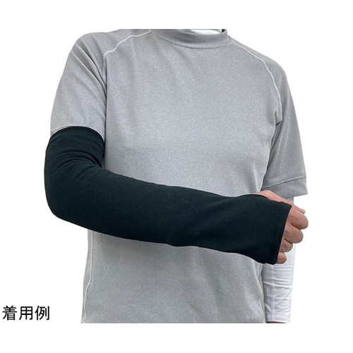 TAKUMED ギプス用アームカバー ロ