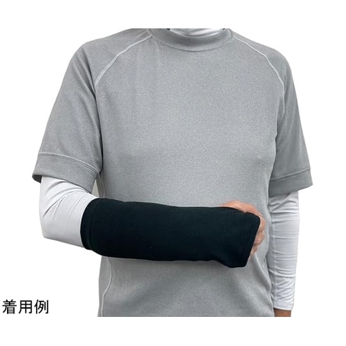 TAKUMED ギプス用アームカバー シ