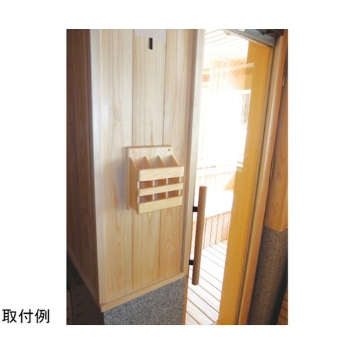 ひのき・サウナ用メガネ入 EXP塗装付