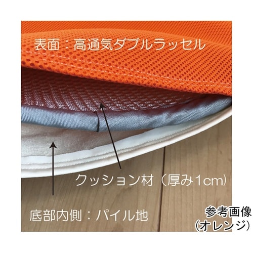 あんしんどこでも防水座布団 ライムグリー