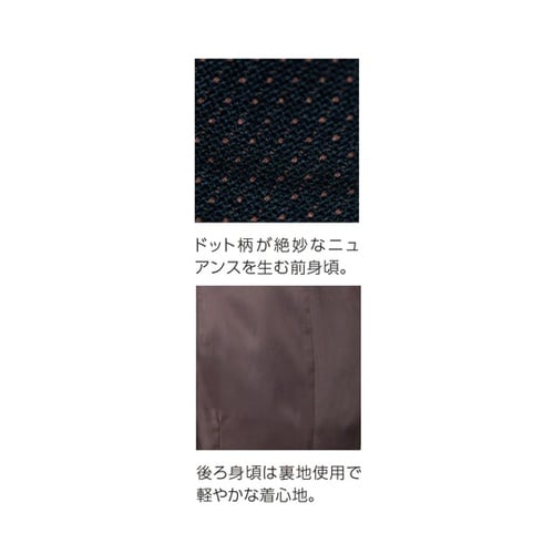 襟なし ベスト 黒×茶 LL VE−15