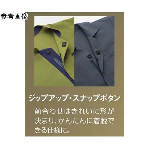 七分袖 ショップコート ネイビー 4L