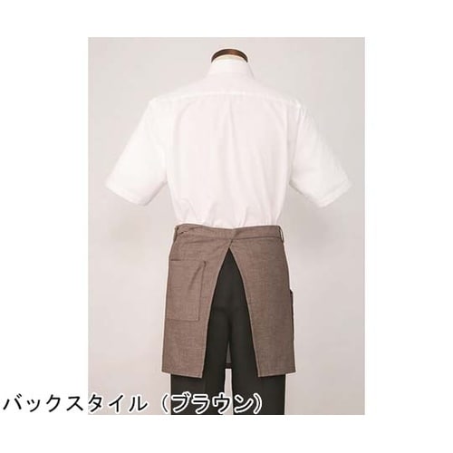 ショート丈 エプロン ネイビー F SA