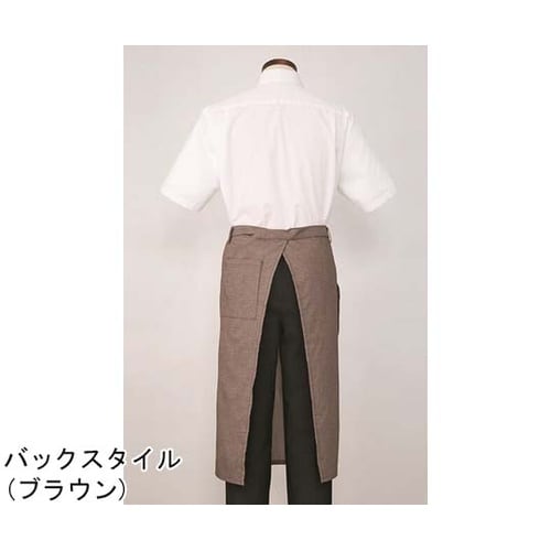 ロング丈 エプロン グレー F SAPU