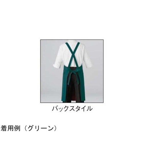 胸当て エプロン グリーン M CA14