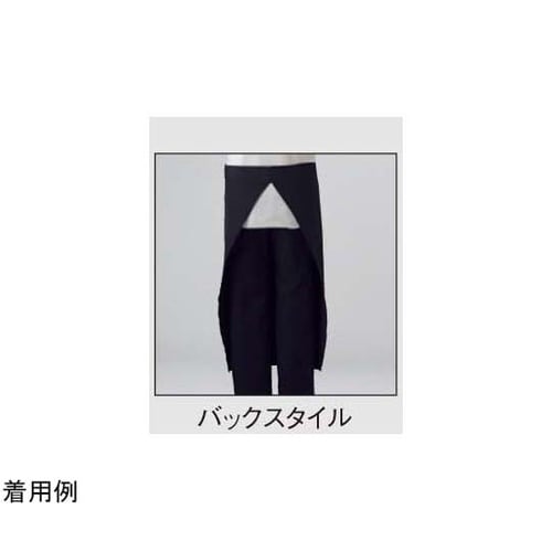 ロング丈 エプロン ブラック F A−1