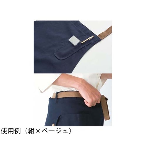 胸当て エプロン ベージュ×茶 F SB