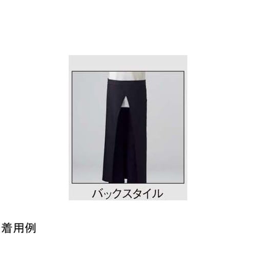 ロング丈 エプロン ブラック F A−1