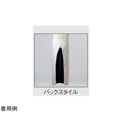 ロング丈 調理前掛け ホワイト F A1