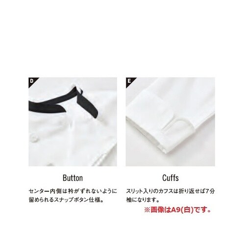 長袖 ショップコート オフホワイト SS