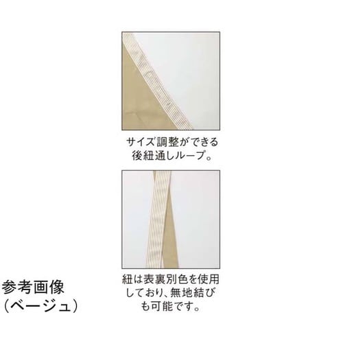 胸当て エプロン ブラック M EA18