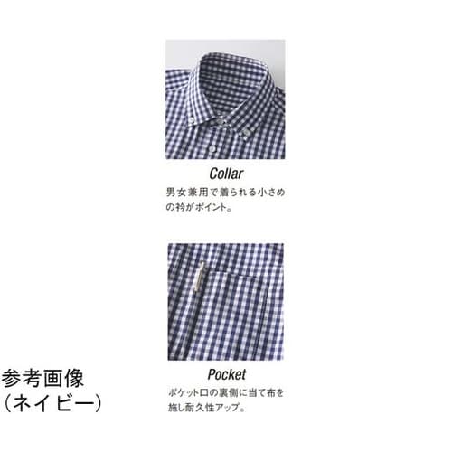 長袖 ボタンダウンシャツ ネイビー L