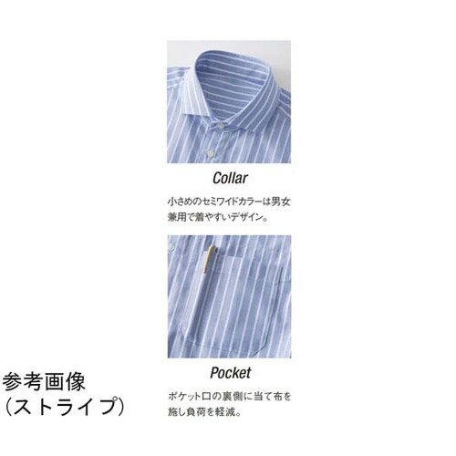 長袖 シャツ レッド S SBLU−19