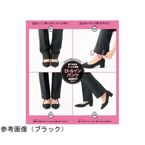 ロールイン・ストレート パンツ ストライ