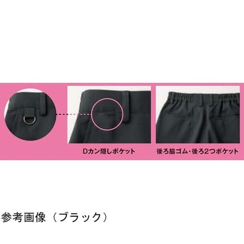 ロールイン・ストレート パンツ 千鳥格子