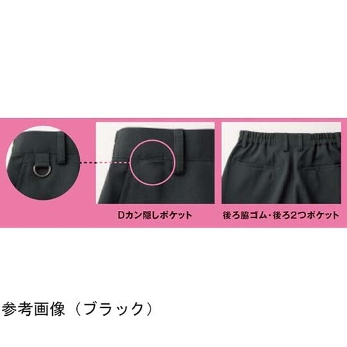 ロールイン・ストレート パンツ 千鳥格子