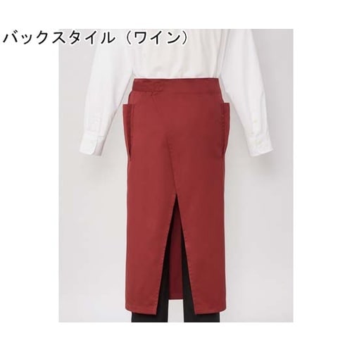 ロング丈 エプロン ワイン F SAPU