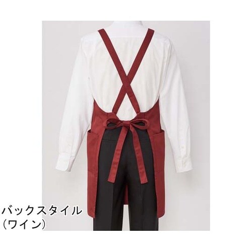 胸当て エプロン ベージュ F SBPU