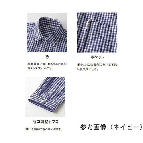 七分袖 ボタンダウンシャツ ネイビー M