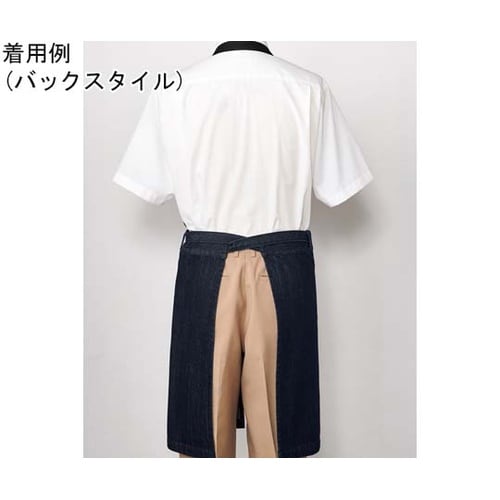 胸当て エプロン ネイビー F SBPU