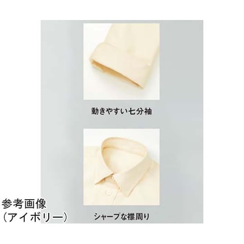 七分袖 シャツ アイボリー M ET57