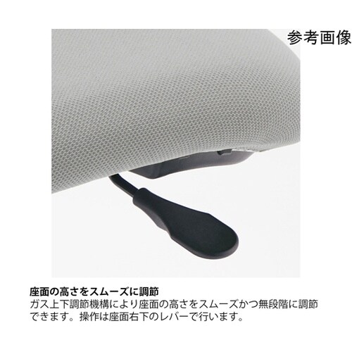 リエットRチェア ローバック 可動肘付