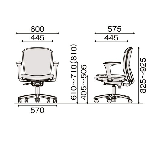 リエットRチェア ローバック 可動肘付
