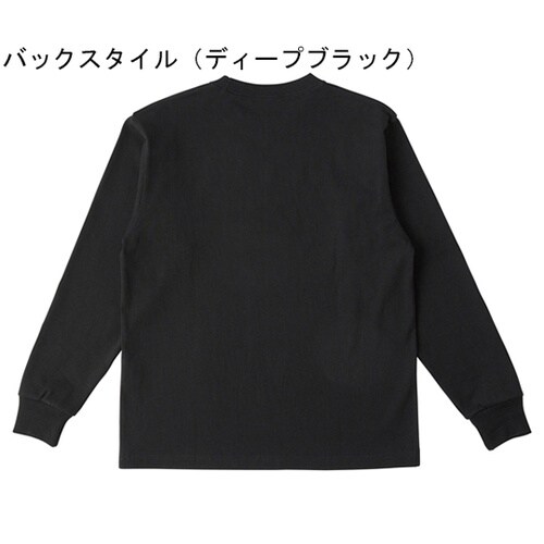 USAコットンロングスリーブTシャツ ネ