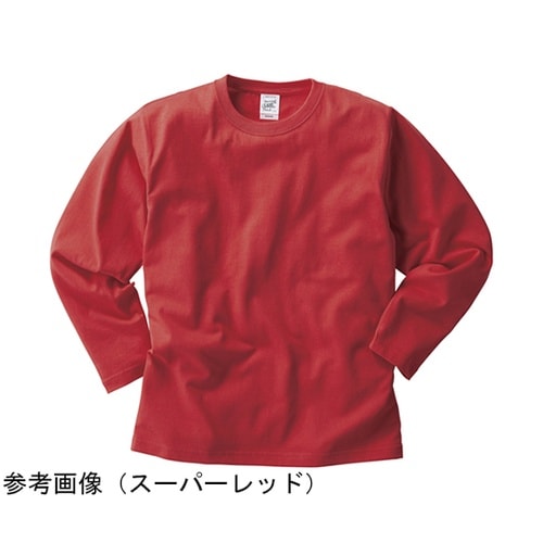 オープンエンド マックスウェイトロングス