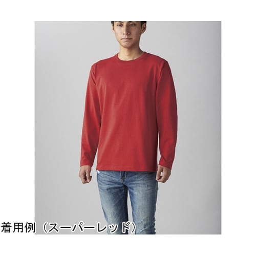 オープンエンド マックスウェイトロングス