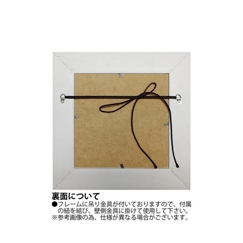 サム トフト「わんこのいる家」 ST−0