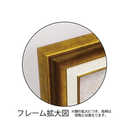 サム トフト「ネコとおさんぽ」 ST−0