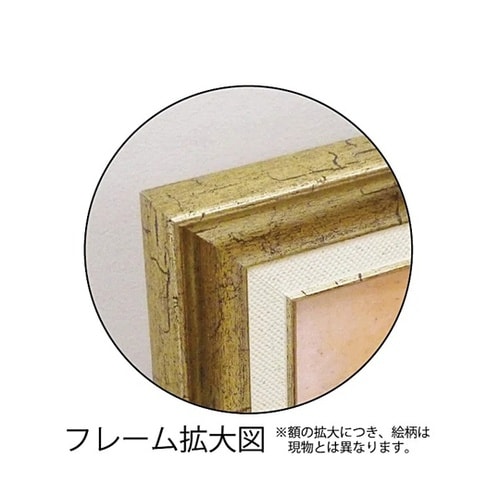 サム トフト「バーバーショップ カルテッ