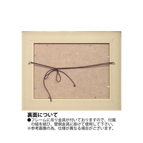 サム トフト「バスタブいっぱいの元気(M