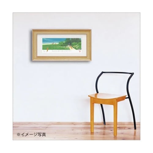 糸井忠晴 版画(ジグレー)「鹿と草原」