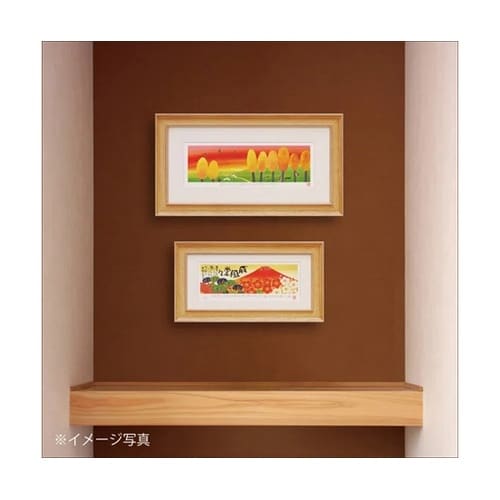 糸井忠晴 版画(ジグレー)「赤富士」 I