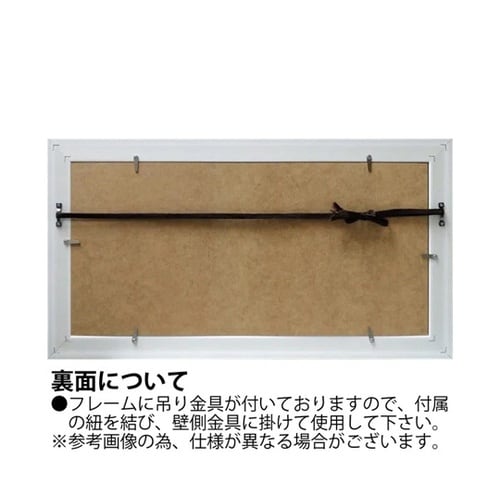 糸井忠晴 版画(ジグレー)「チューリップ