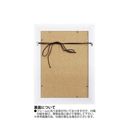 サマー ソーントン「モンステラ リーフ」