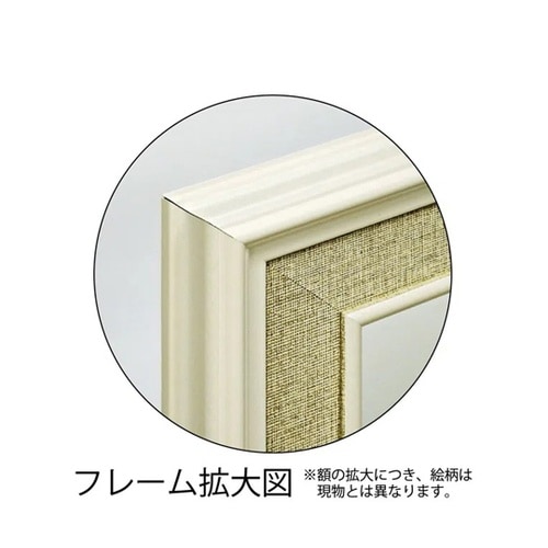 リー マッカーシー「ファームランド」 L