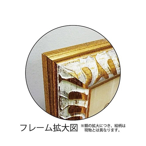モルガン ヤマダ「ガーデン タイル4」