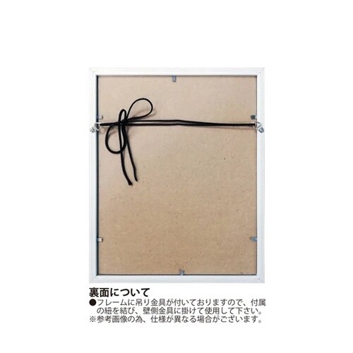 モリス「バウワー」 WM−04018
