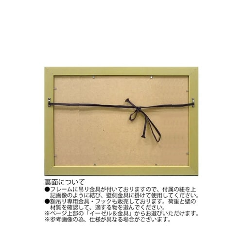 ピカソ「ブーケ」 MW−05034