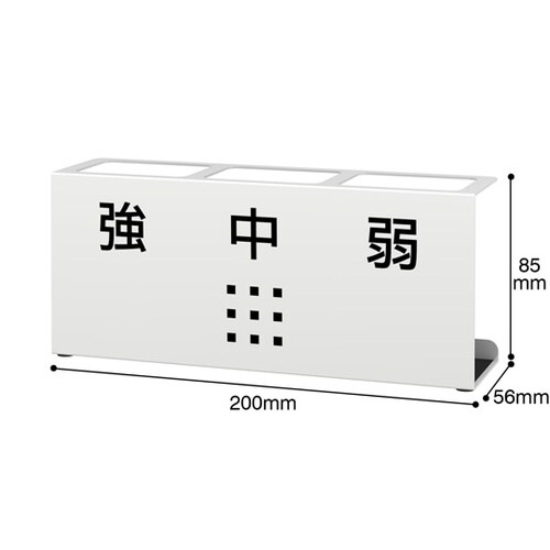 シニアグラススタンド SGS−3