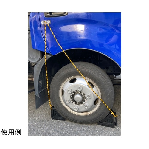 タイヤストッパー マグネット付き AR−